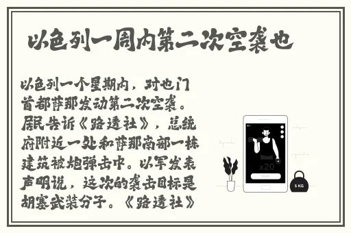 在线观看av无需播放器